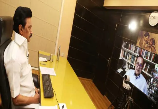 eia video conference dmk mk stalin speech 